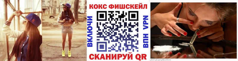 дарк нет состав  Петухово  OMG вход  Cocaine 99%  где найти  