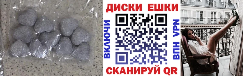 сайты даркнета формула  даркнет сайт  кракен рабочий сайт  Петухово  ЭКСТАЗИ Philipp Plein 
