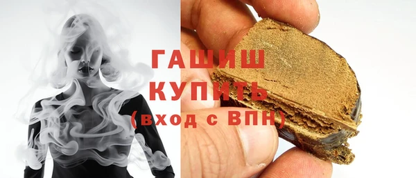 прущие грибы Балабаново