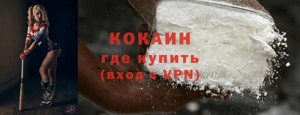 2c-b Переславль-Залесский