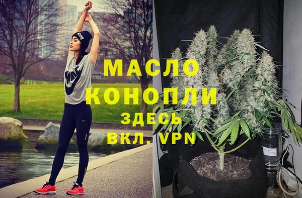 прущие грибы Балабаново
