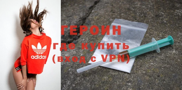 мет Осташков