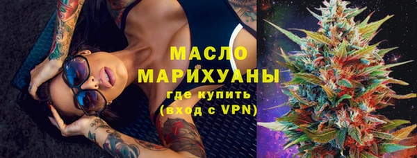 прущие грибы Балабаново