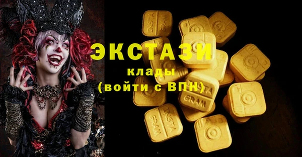 прущие грибы Балабаново