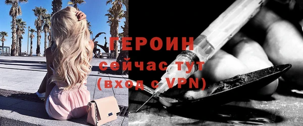 мдпв Остров