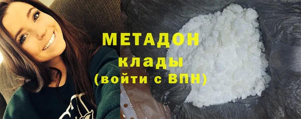 прущие грибы Балабаново