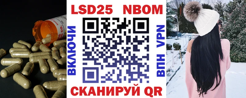 ЛСД экстази кислота  Петухово 