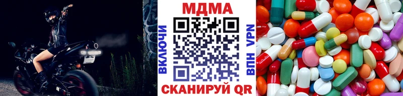 MDMA молли  кракен ONION  Петухово 