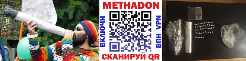 сайты даркнета клад  Петухово  Метадон мёд  дарнет шоп 