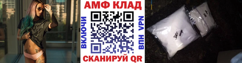 МЕТАМФЕТАМИН кристалл  Петухово 