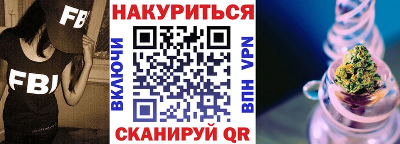 Бошки марихуана THC 21%  хочу наркоту  Петухово 
